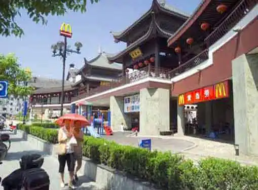 McDonalds in China - Shanghai, China McDonalds Franchise