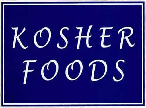 Kosher Food Business
