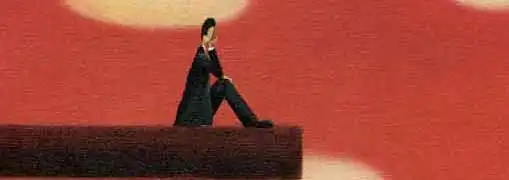 Entrepreneurship or Job Security