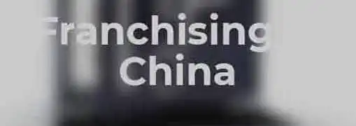 Franchising In China One