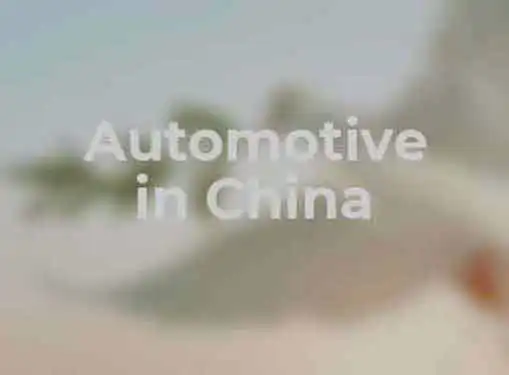 The Automotive Industry in China Part 1 of 2
