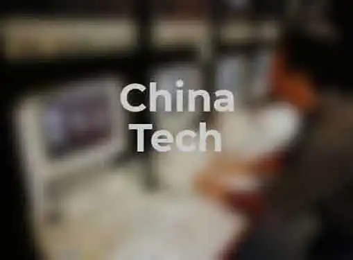 The Technology Industry In China