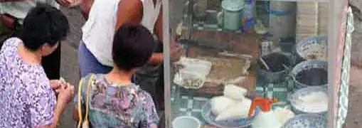 Taking Care of Your Health in China Part 2 of 2