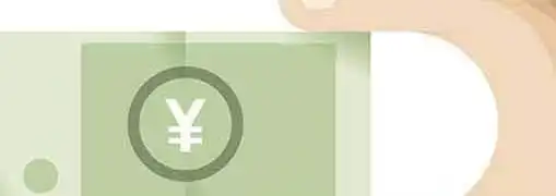 Asian Venture Capital Investment in US Companies