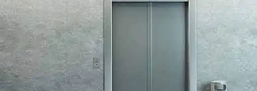 Elevator Pitch Tips and Advice