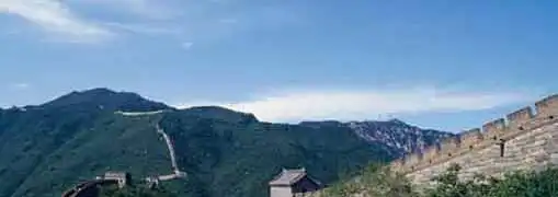 US Small Businesses Doing Business in China